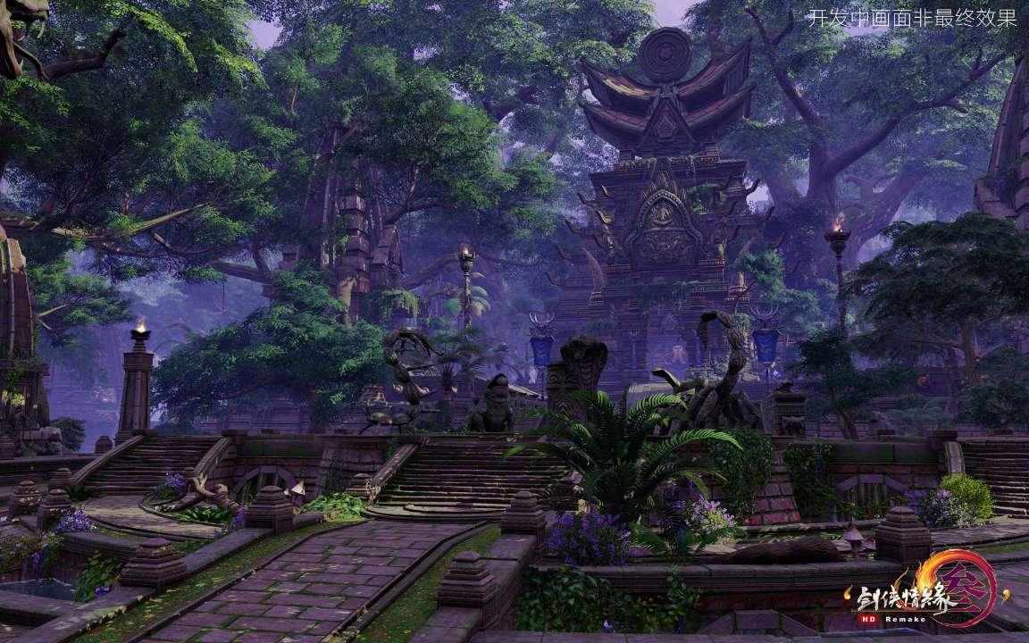 明星三缺一