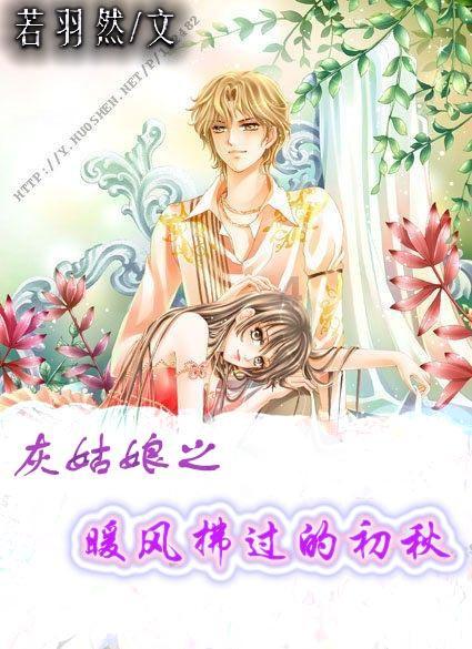 贝拓启明:宠物干细胞银行是什么?