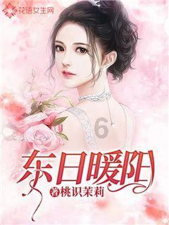 杨超越成为时尚品牌MiuMiu，为何她可以坐上时尚品牌宝座？游戏画面