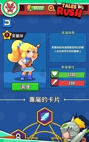 雨后盛放