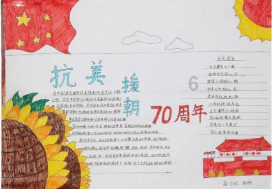 我虽然穷。但是我花钱特别大方，特别是孩子的东西再贵都会去买？游戏画面