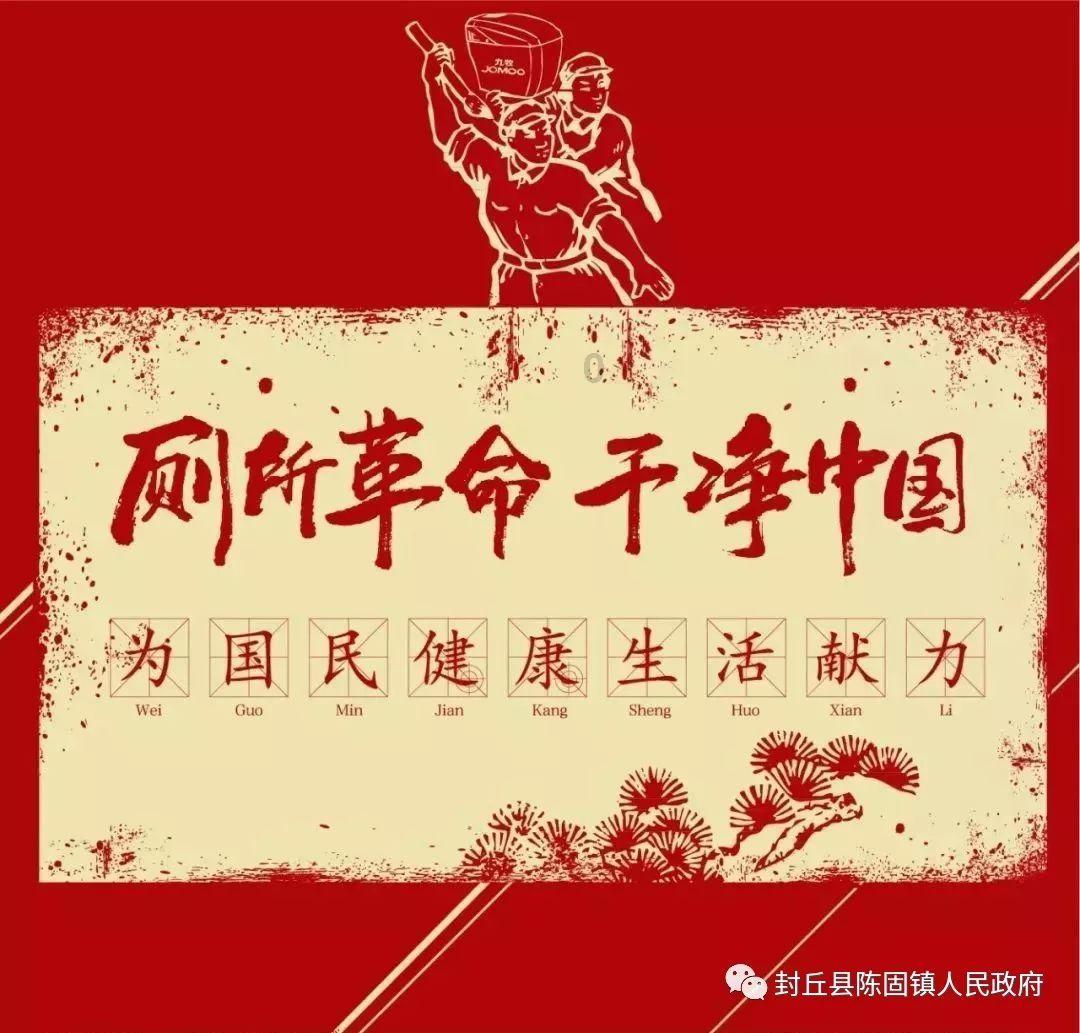太空弹球大挑战