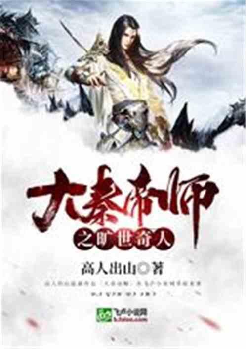 方块搭桥